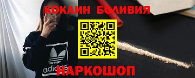гашиш Будённовск