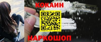 гашиш Будённовск