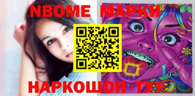 гашиш Будённовск