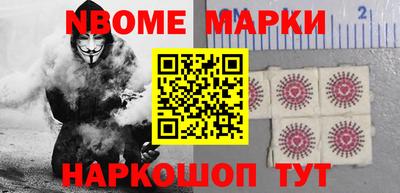 гашиш Будённовск