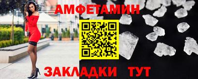 гашиш Будённовск