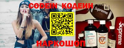 кристаллы Бугуруслан