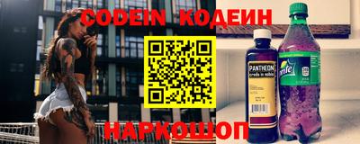 кристаллы Бугуруслан