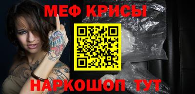 гашиш Будённовск