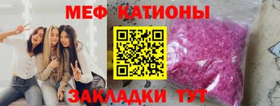 гашиш Будённовск