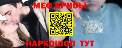гашиш Будённовск